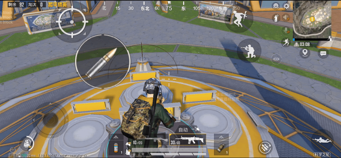 男士衬衫39相当于什么尺码【高能英雄科技直装ios】