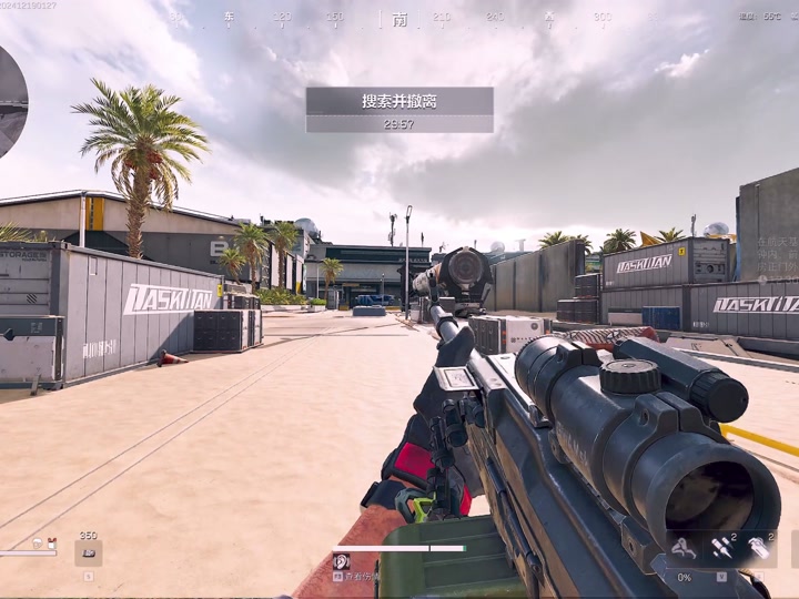 手抄报关于秋天【QQ飞车科技外挂辅助】